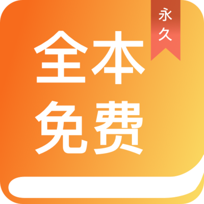 kaiyun体育官方app下载